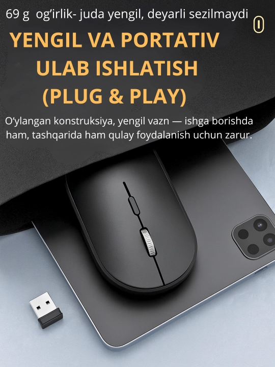 Беспроводная компьютерная мышь - ультра плоская, тихая, USB/Type-C Зарядка - 