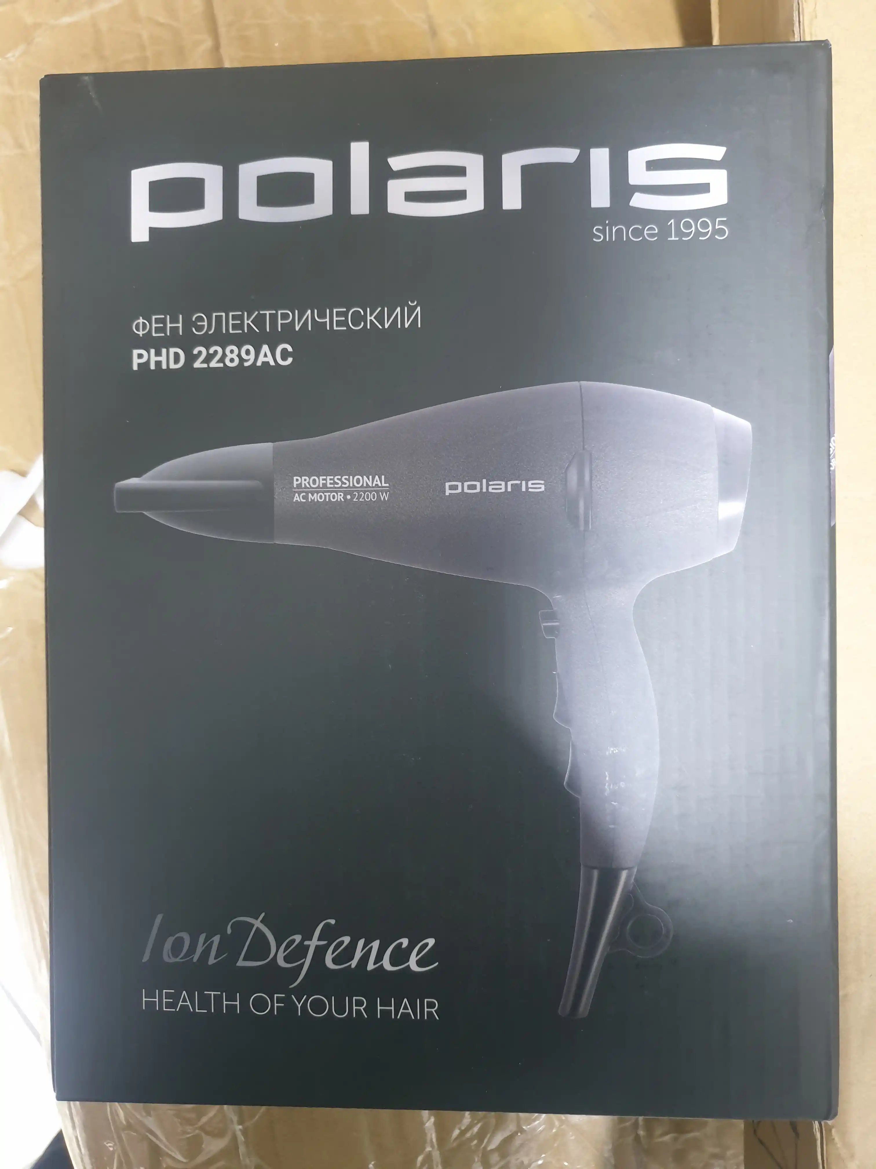 Фен Polaris PHD 2289AC