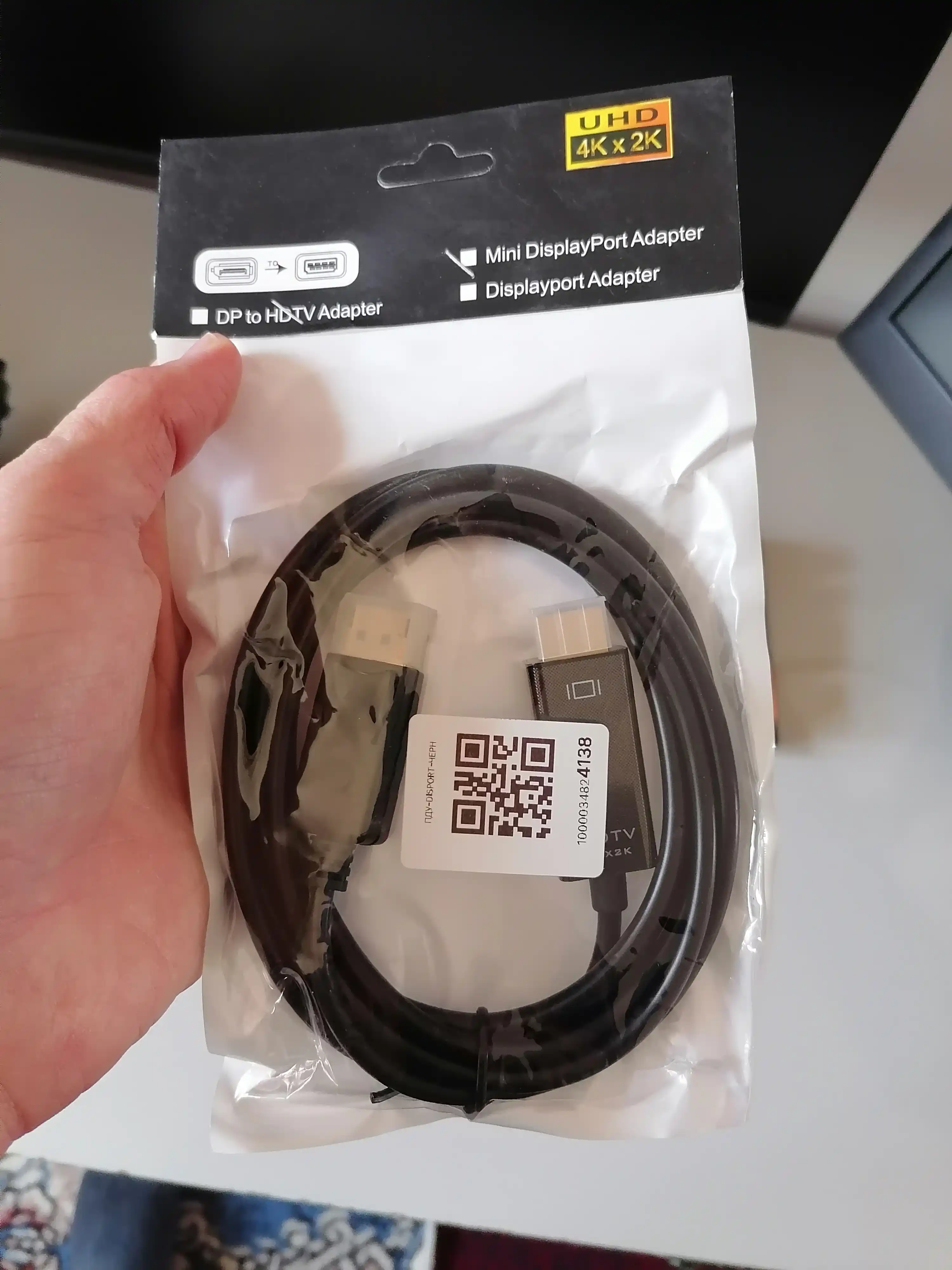 Кабель c Display port на DP, HDMI , TYPE C, 1.8 м