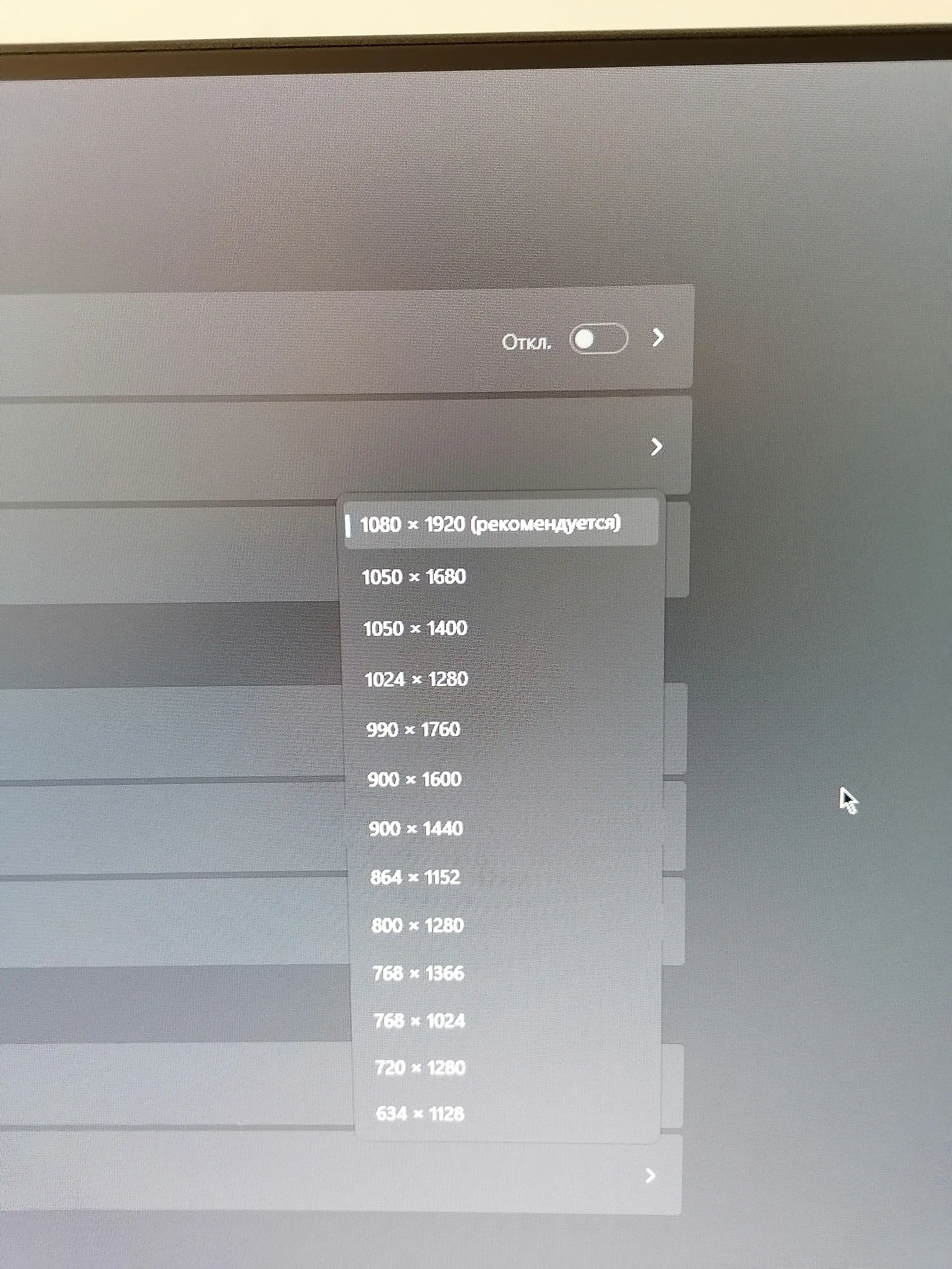 Кабель c Display port на DP, HDMI , TYPE C, 1.8 м