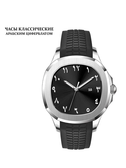 Мужские часы SABR с арабскими цифрами — VAQTWAT-35W0099-ЧЕРН