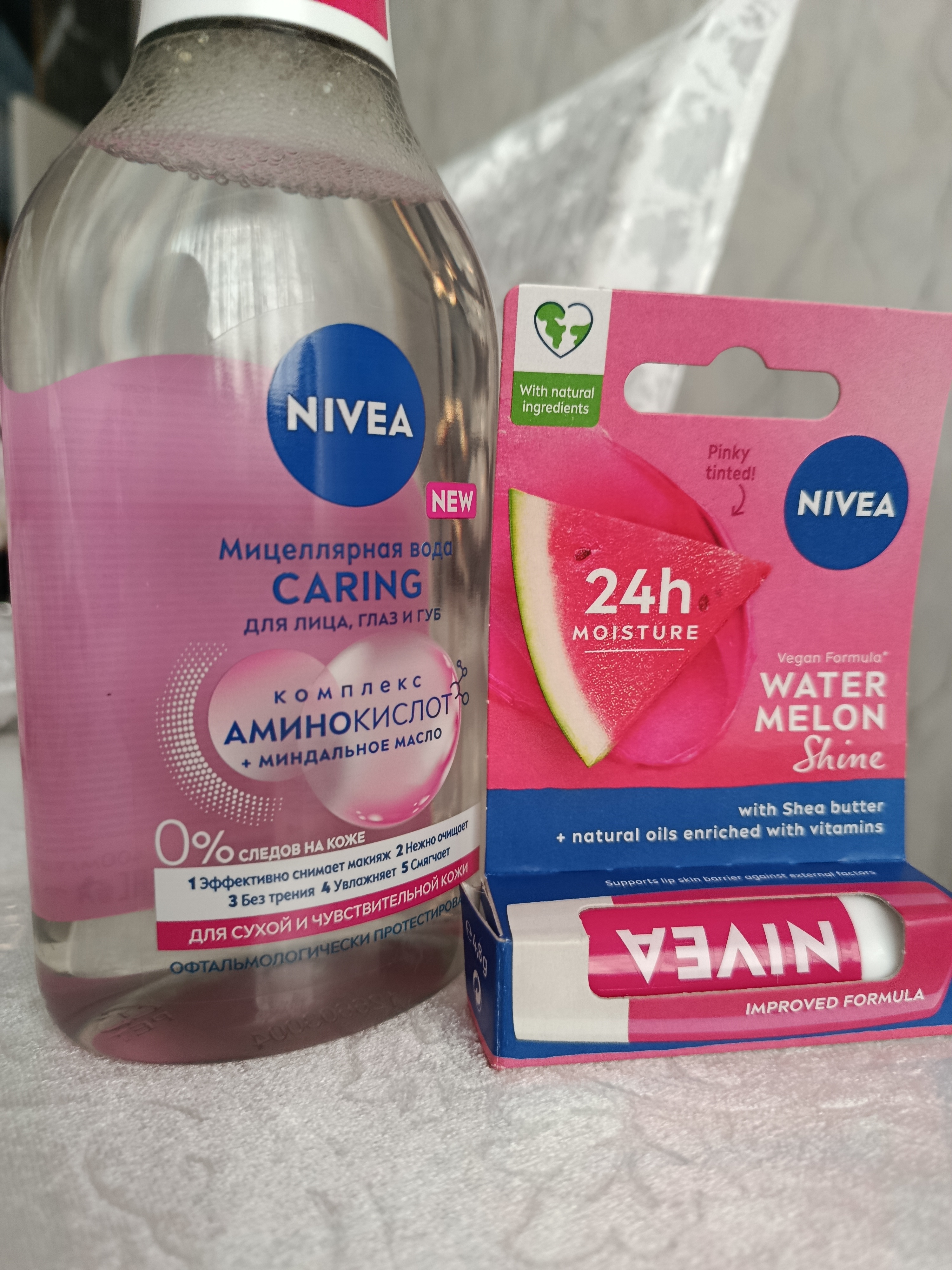 Matselyar suvi yumshatuvchi 3 v 1,400 ml Hadya sifatida lab balzami “Qarpuz yorug‘i”,4,8 g