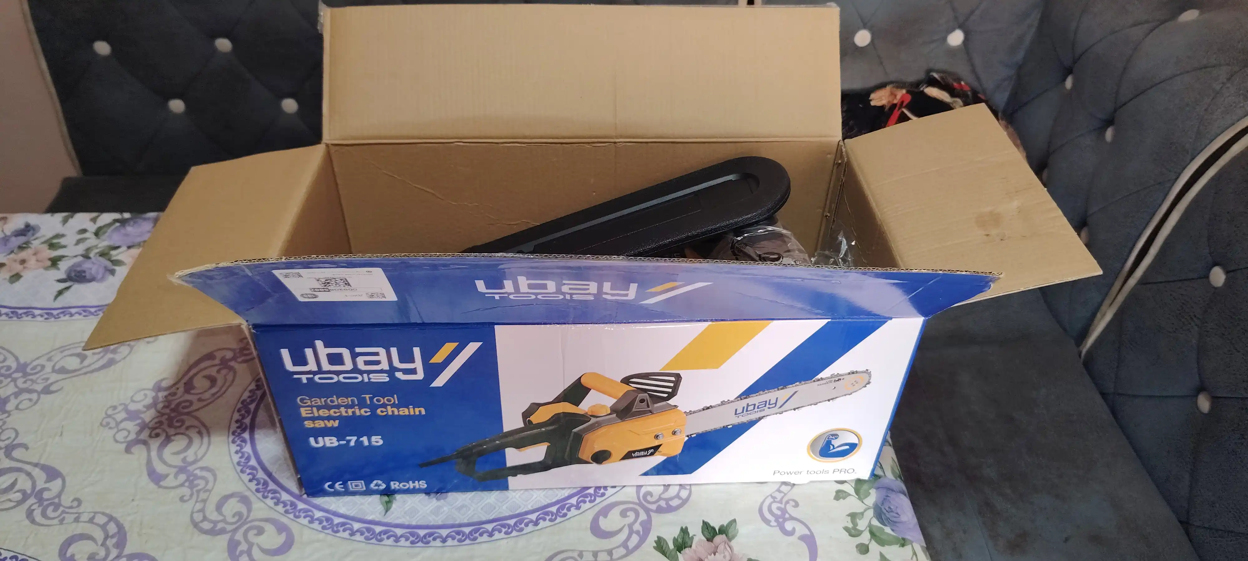 Zanjirli elektr arrasi Ubay UB-715, ART 1083