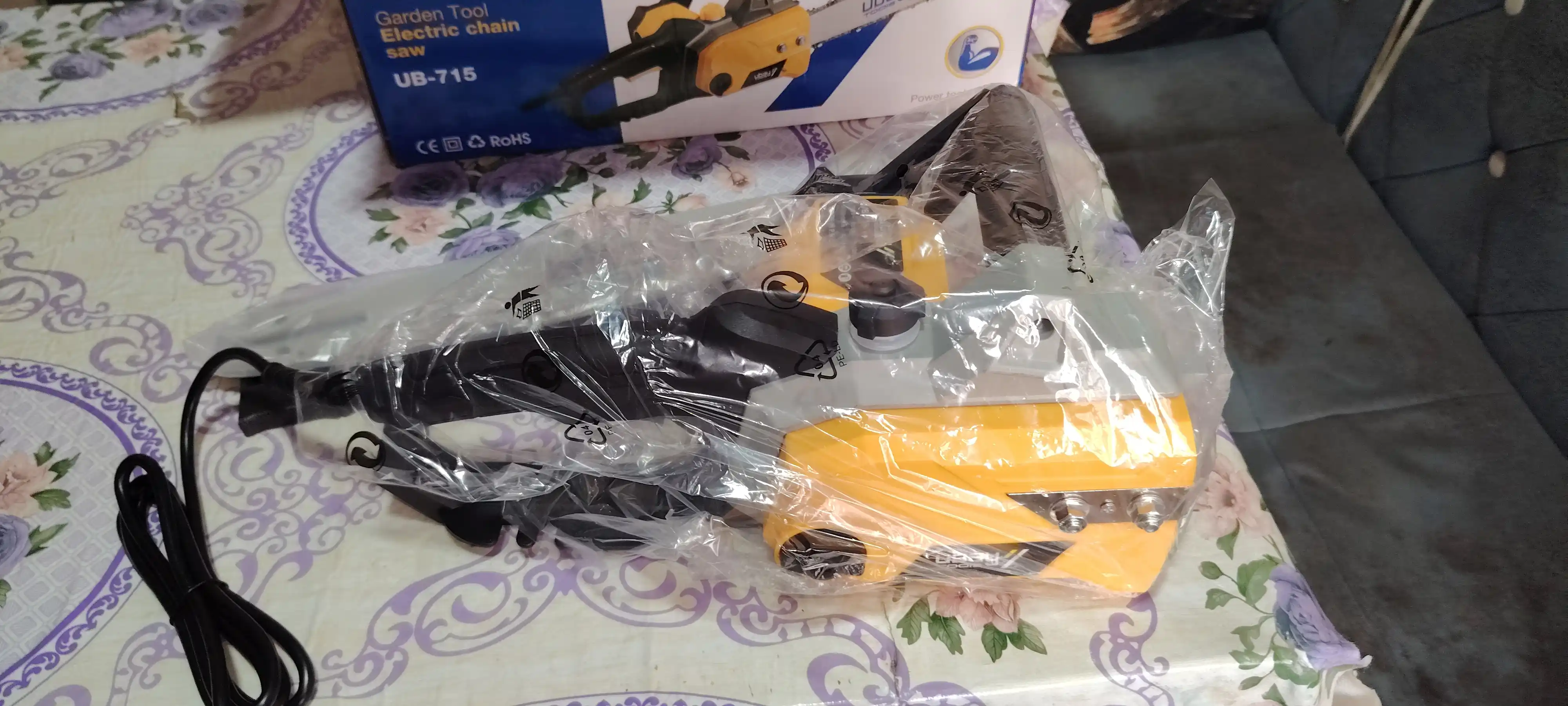Zanjirli elektr arrasi Ubay UB-715, ART 1083