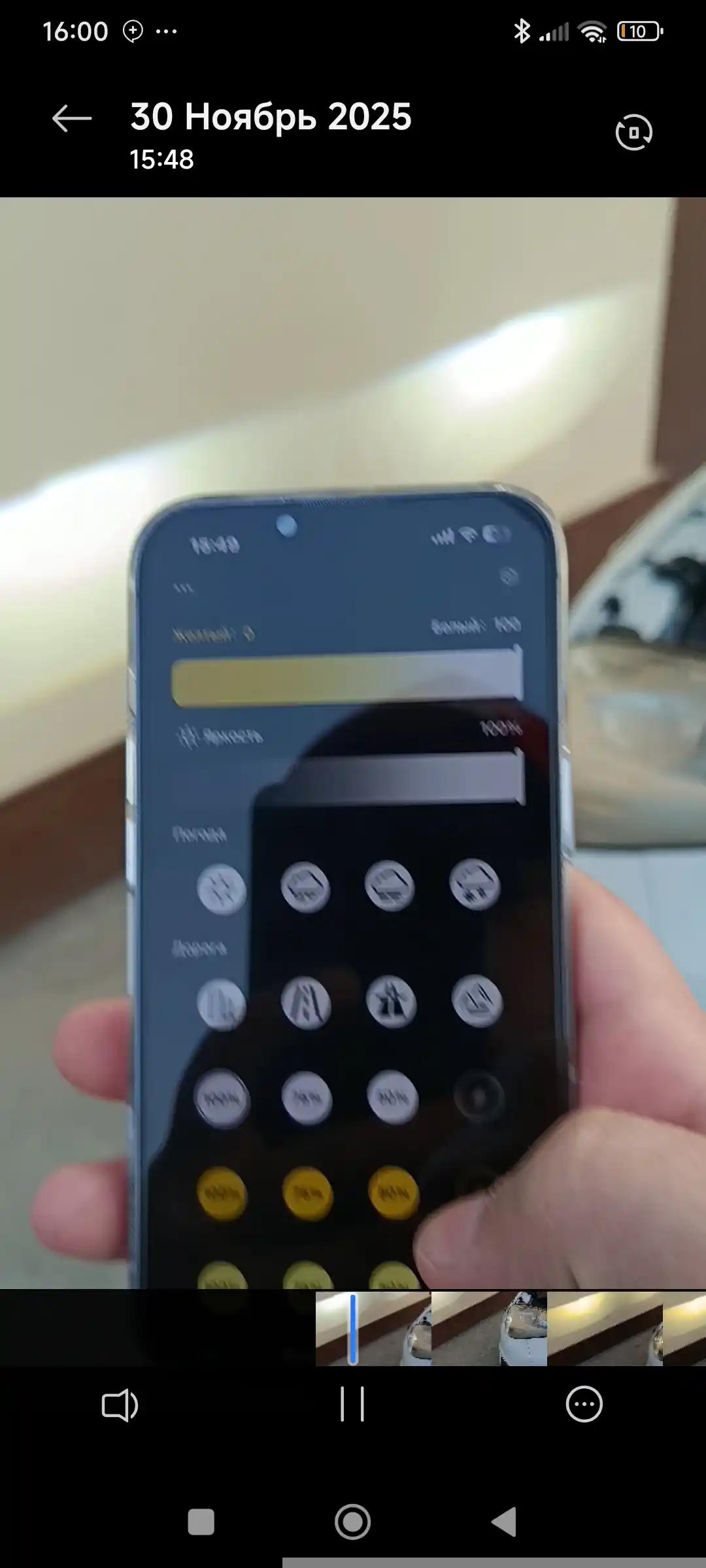 ZIMMER E3 APP мини-линзы — 300% яркости, 200% дальности, Bluetooth APP управление