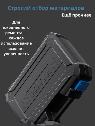 Набор для домашнего использования 26 / 41 / 42 предметов HYUNDAI