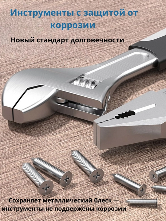 Набор для домашнего использования 26 / 41 / 42 предметов HYUNDAI