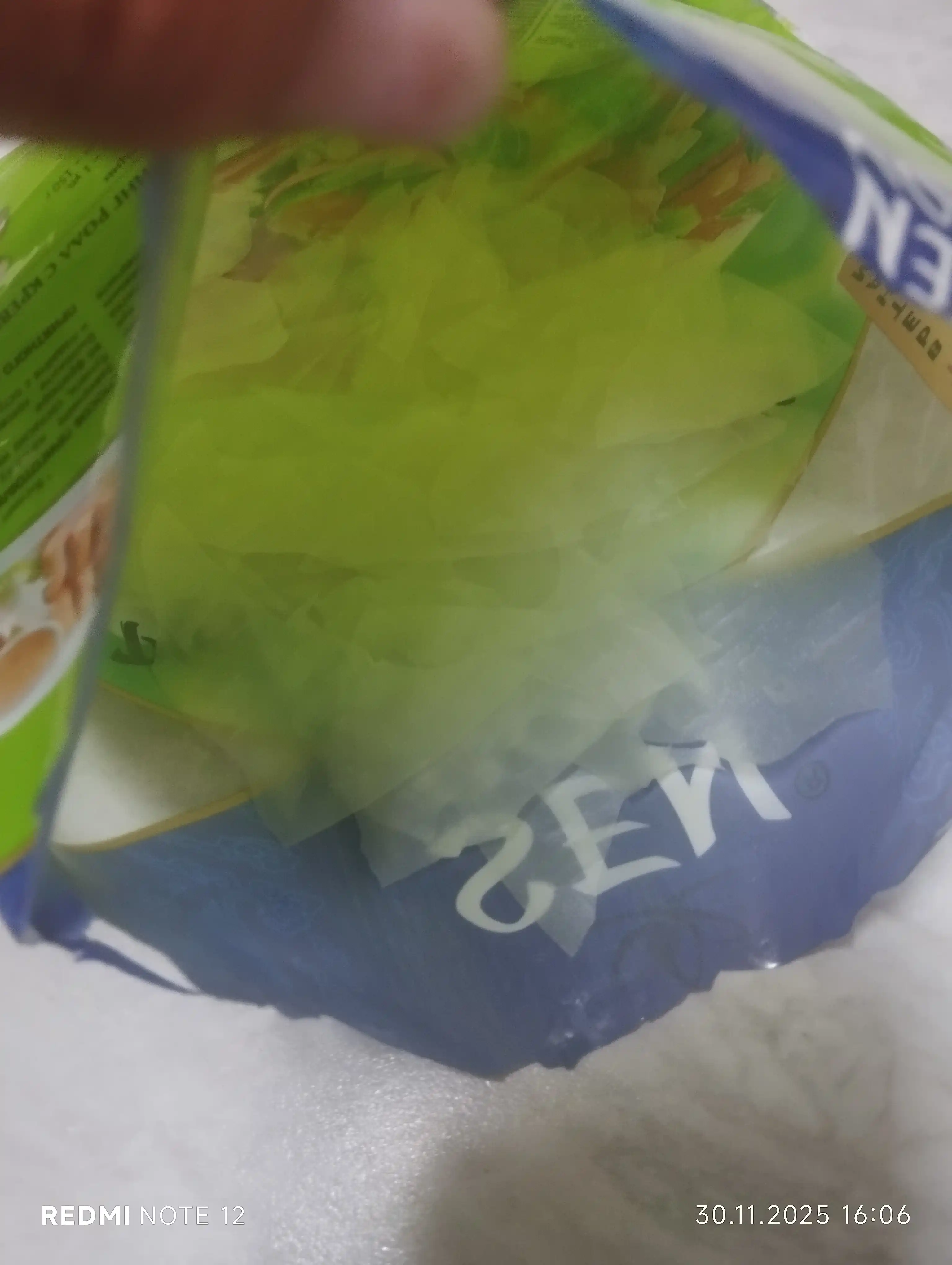 Guruchli qogoz Sen Soy, 100 gr