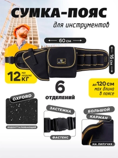 Желтый