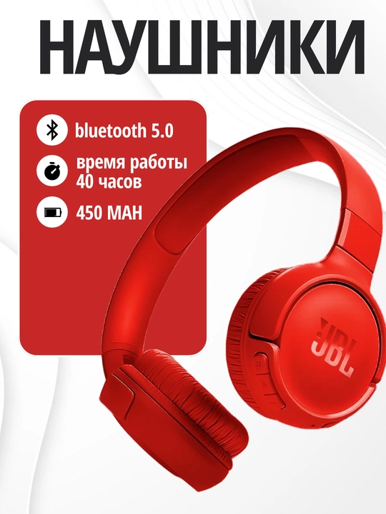 Наушники Bluetooth 5.0 с микрофоном IP67 длительным аккумулятором и AUX проводные - 
