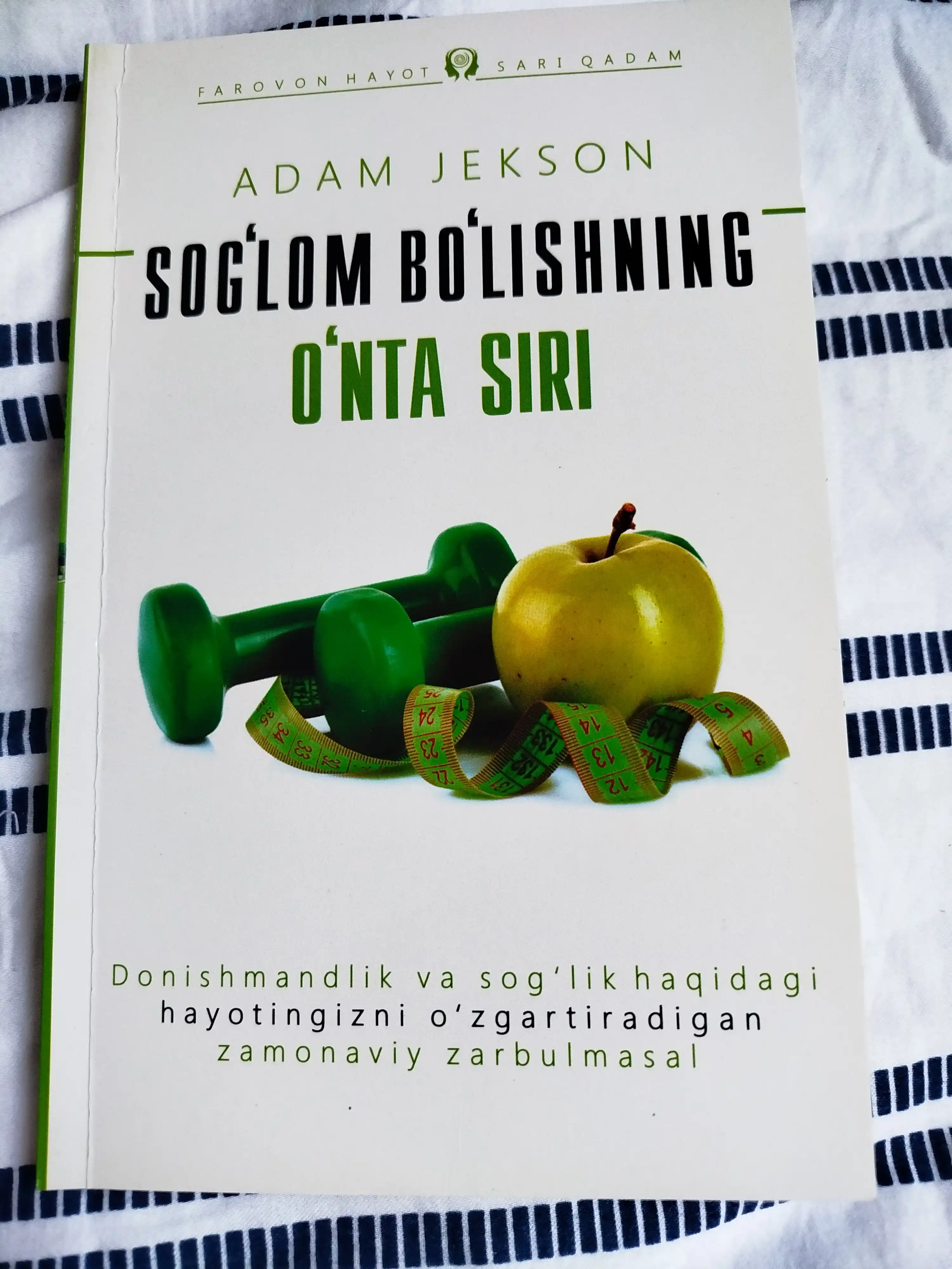Adam Jekson, Baxtli bo‘lishning o‘nta siri, Boy bo‘lishning o‘nta siri