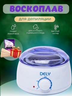 Белый