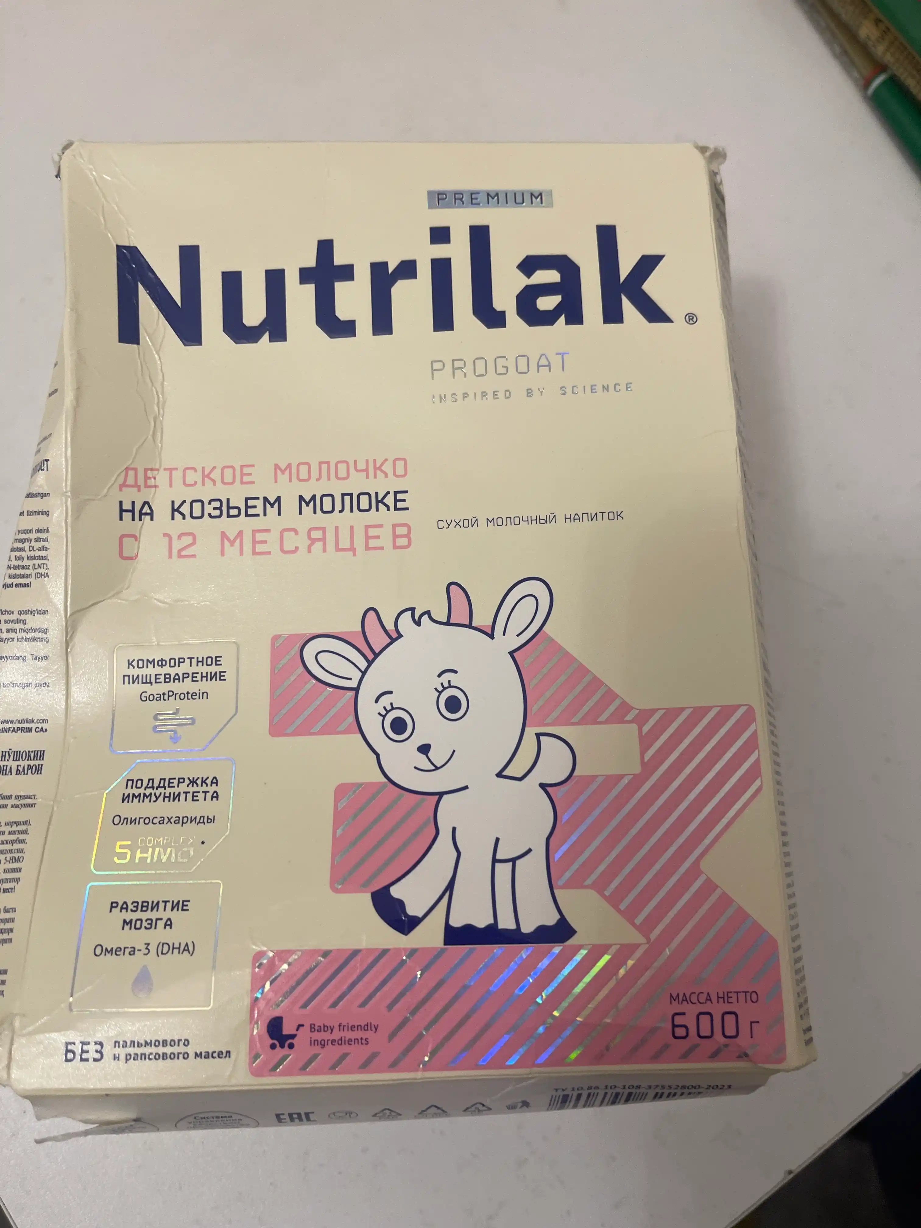 Quruq sutli ichimlik Nutrilak Premium 3, echki sutidan, 600 g