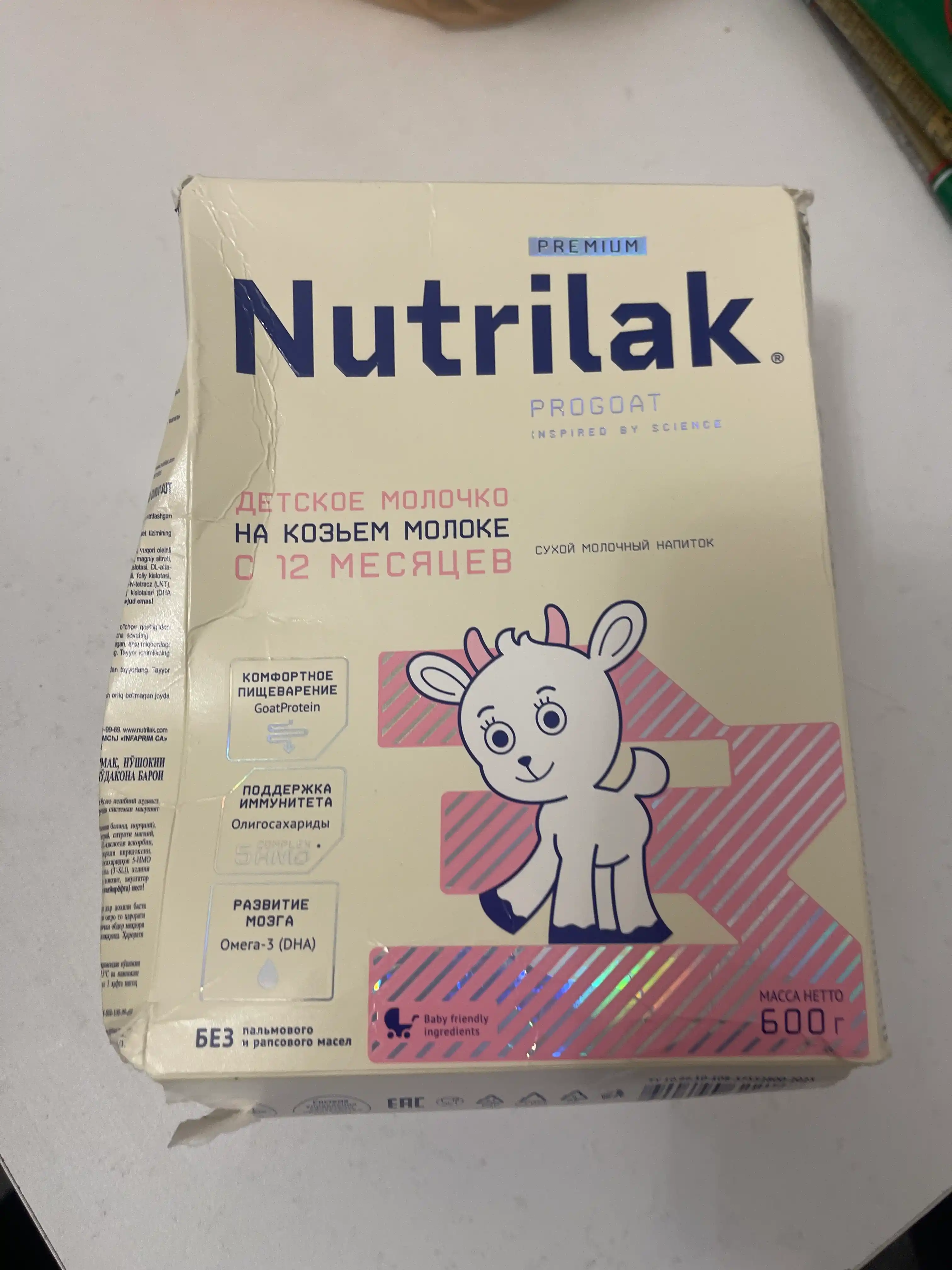 Quruq sutli ichimlik Nutrilak Premium 3, echki sutidan, 600 g
