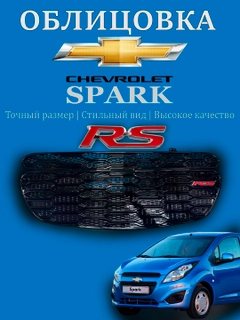 Аметистовый