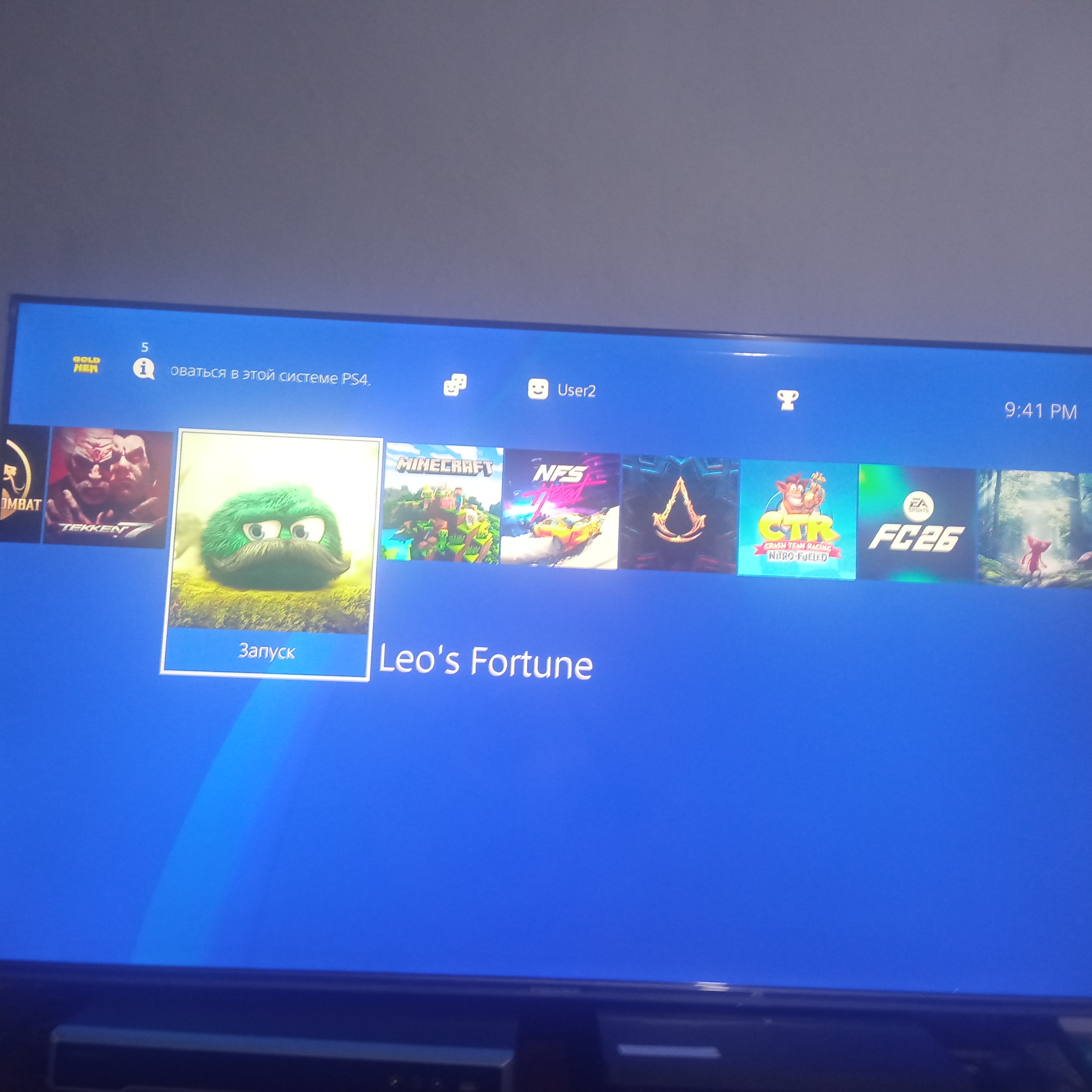 Oyin Konsoli Sony Playstation 4 PRO, 24 o'yinlar bilan- GOLDHEN