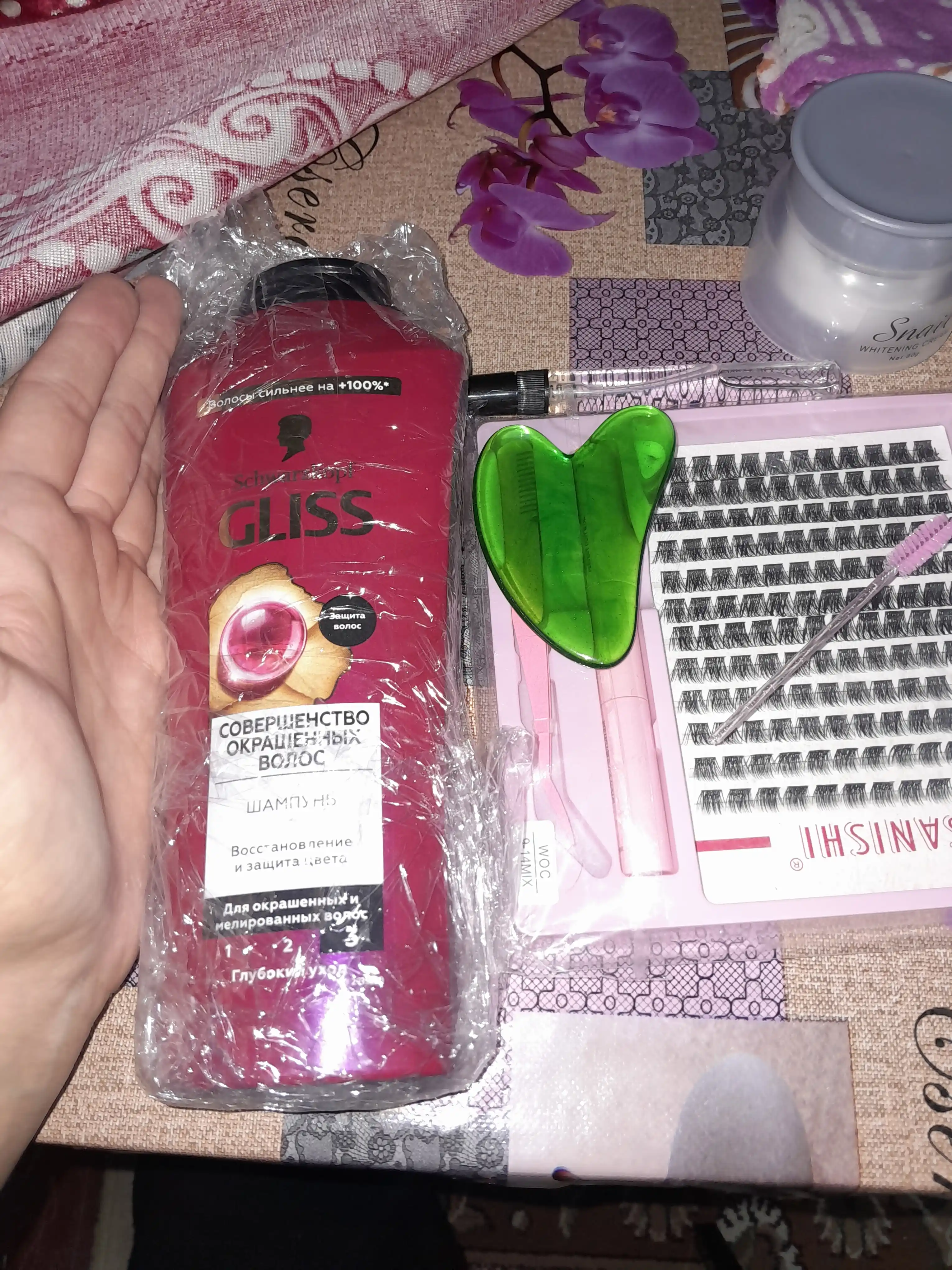 Шампунь Gliss Kur Color Perfector, 400 мл
