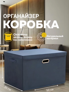 Синий