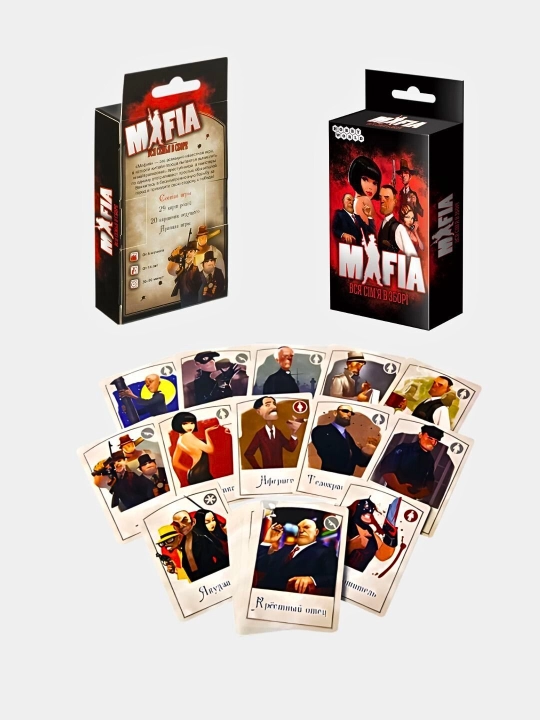 Mafiya stol o'yini, Mafiya karta o'yini, butun oila birgalikda