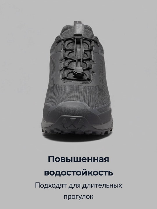 Erkaklar uchun Columbia treking krossovkasi, Velikan razmerlar 40-49
