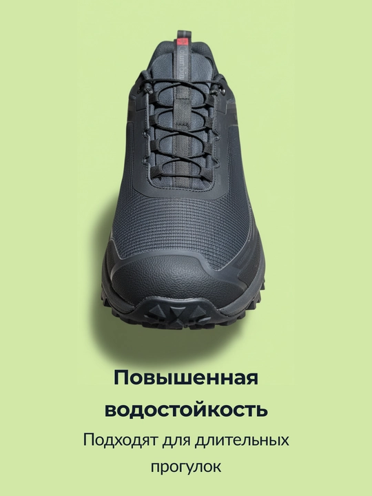 Erkaklar uchun Columbia treking krossovkasi, Velikan razmerlar 40-49