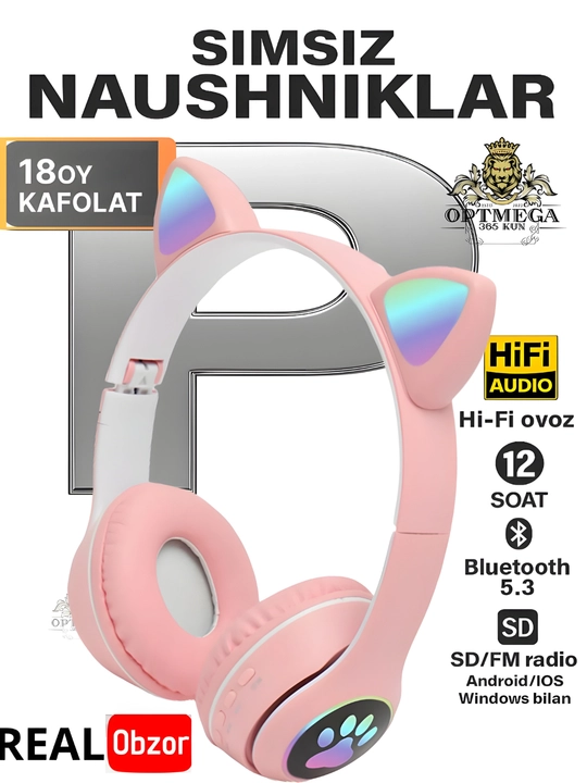 Беспроводные Bluetooth наушники Pods Pro, Naushnik, pro, pods 3, pro5, max, Cat Ear, P9 - 