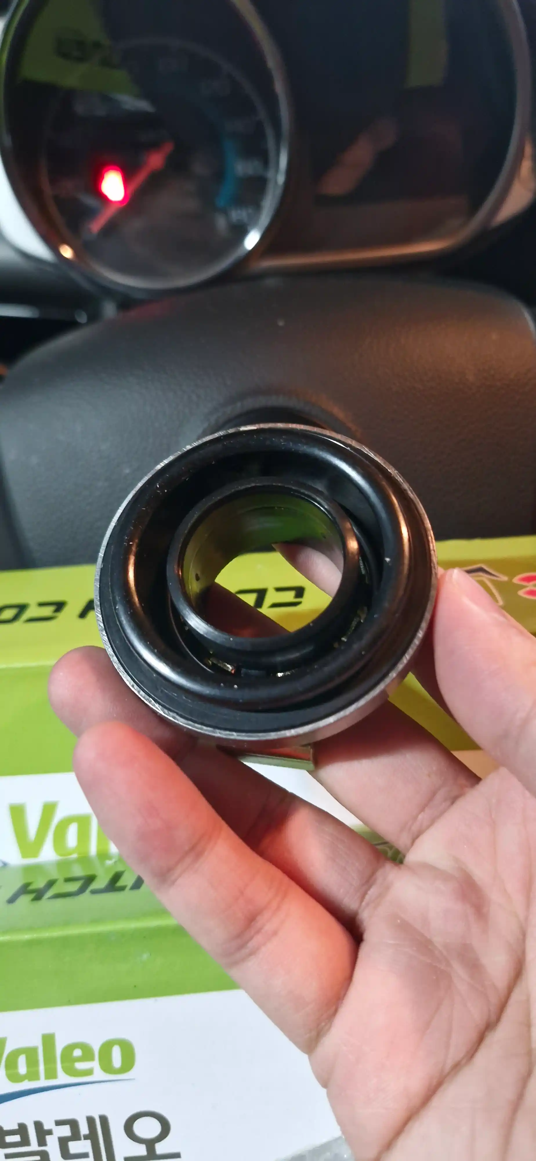 Stsepleniya to'plami Spark 1.25/Ravon R2 Valeo Korea