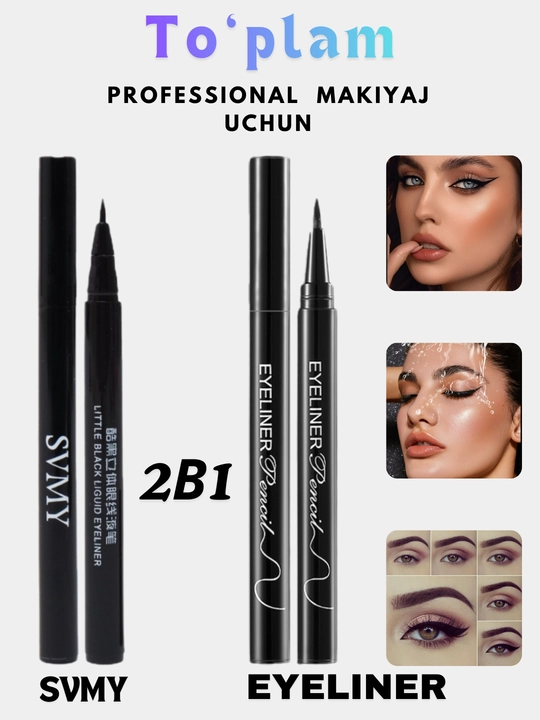 Фломастер для подводки глаз SVMY и EYELINER, 2 в 1, водостойкий - 