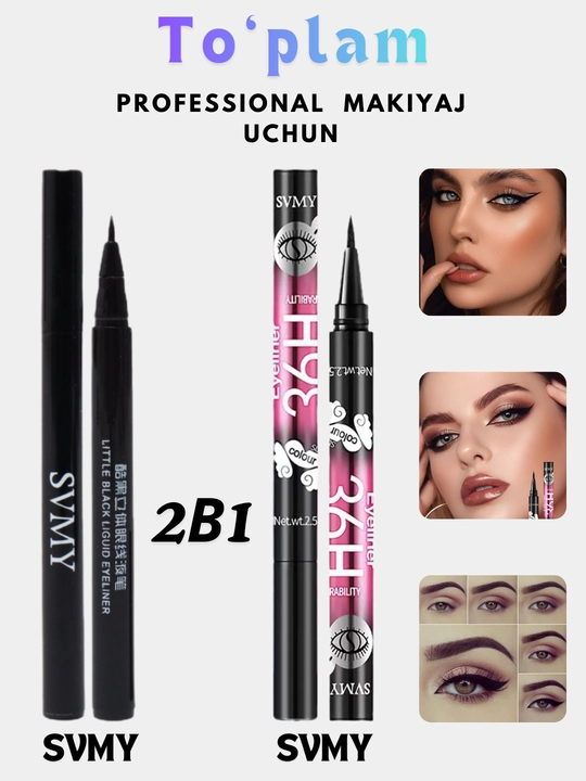 Фломастер для подводки глаз SVMY и EYELINER, 2 в 1, водостойкий - 