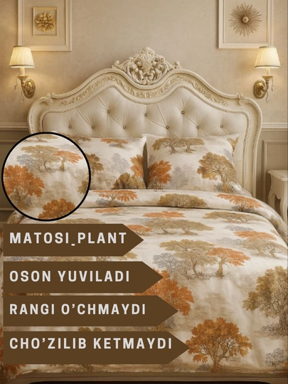 Plant yotoq choyshablari,  200×220 sm o‘lchamdagi, yostiq jildlari va ko‘rpa jildli - 