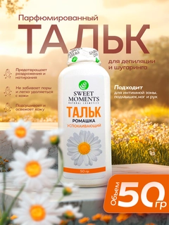 Оранжевый
