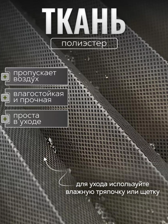 Жалюзи самоклеящиеся плиссе, шторы блэкаут на окна, шторы самоклеющаяся