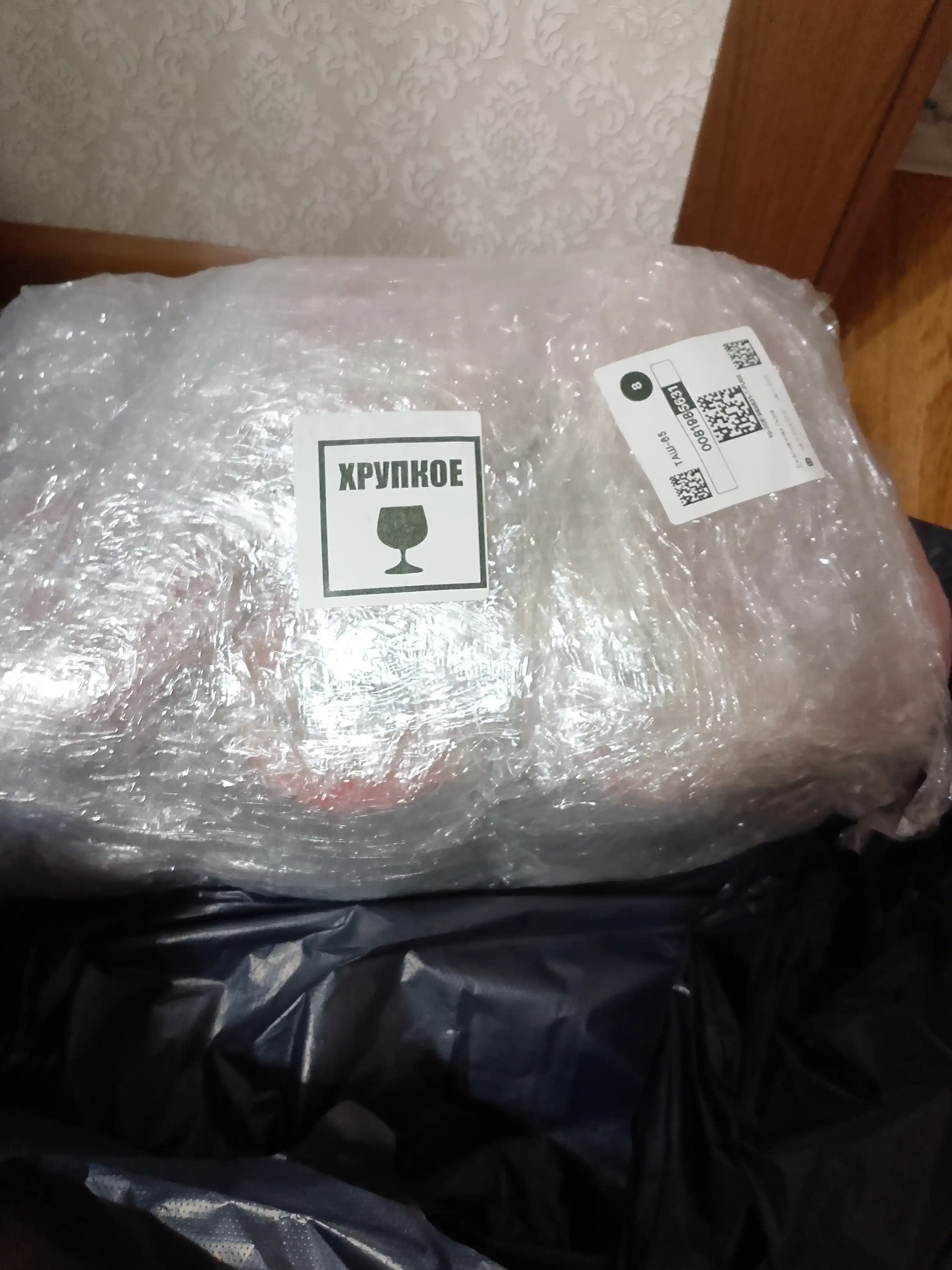 Джем из смородины, 480 г