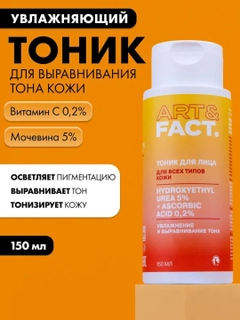 Розовый