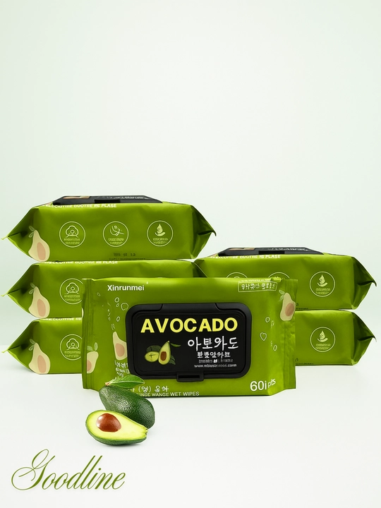 Салфетки для снятия макияжа AVOCADO, с натуральным составом, 60 шт