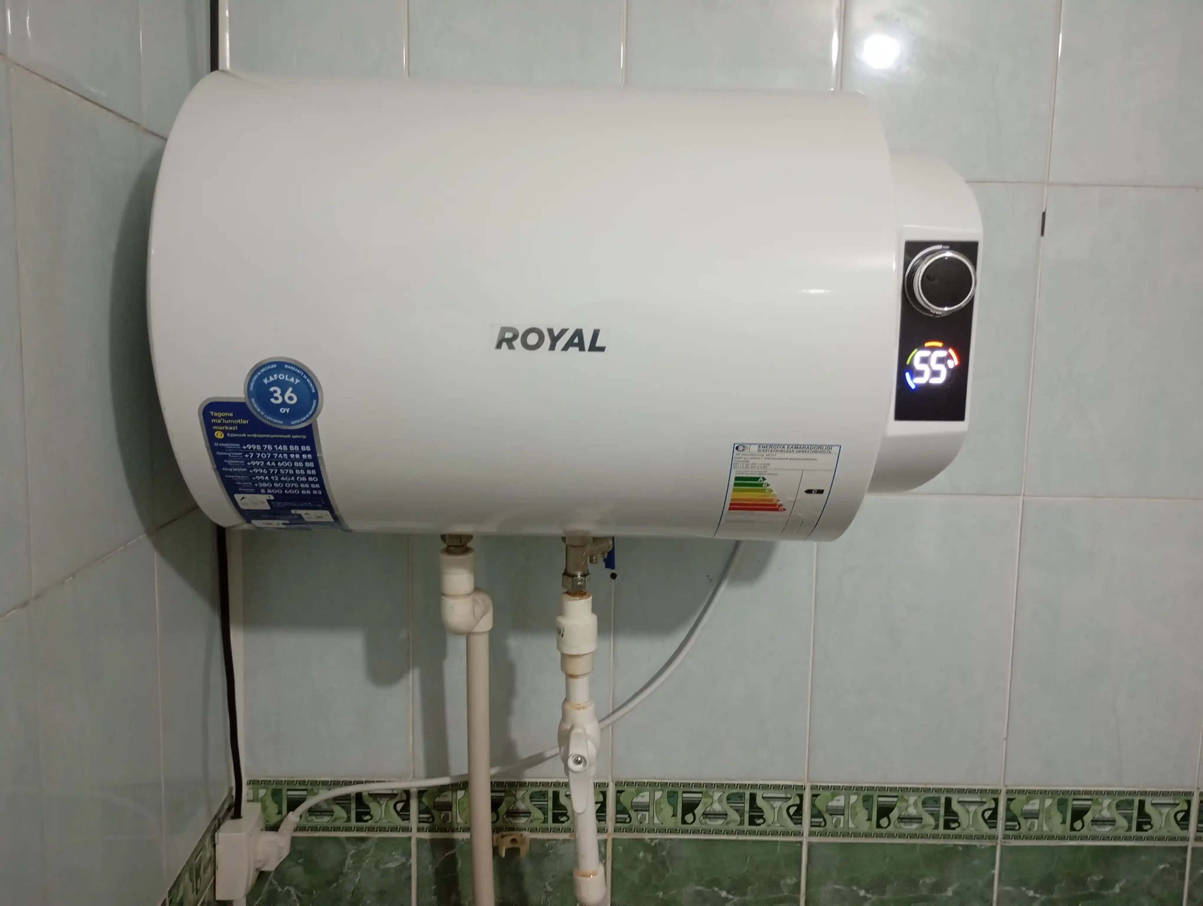 Elektr suv isitgichi Royal, 30 litr, 50 litr, gorizontal