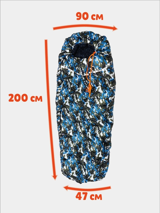 Qishki turistik uyqu sumkasi