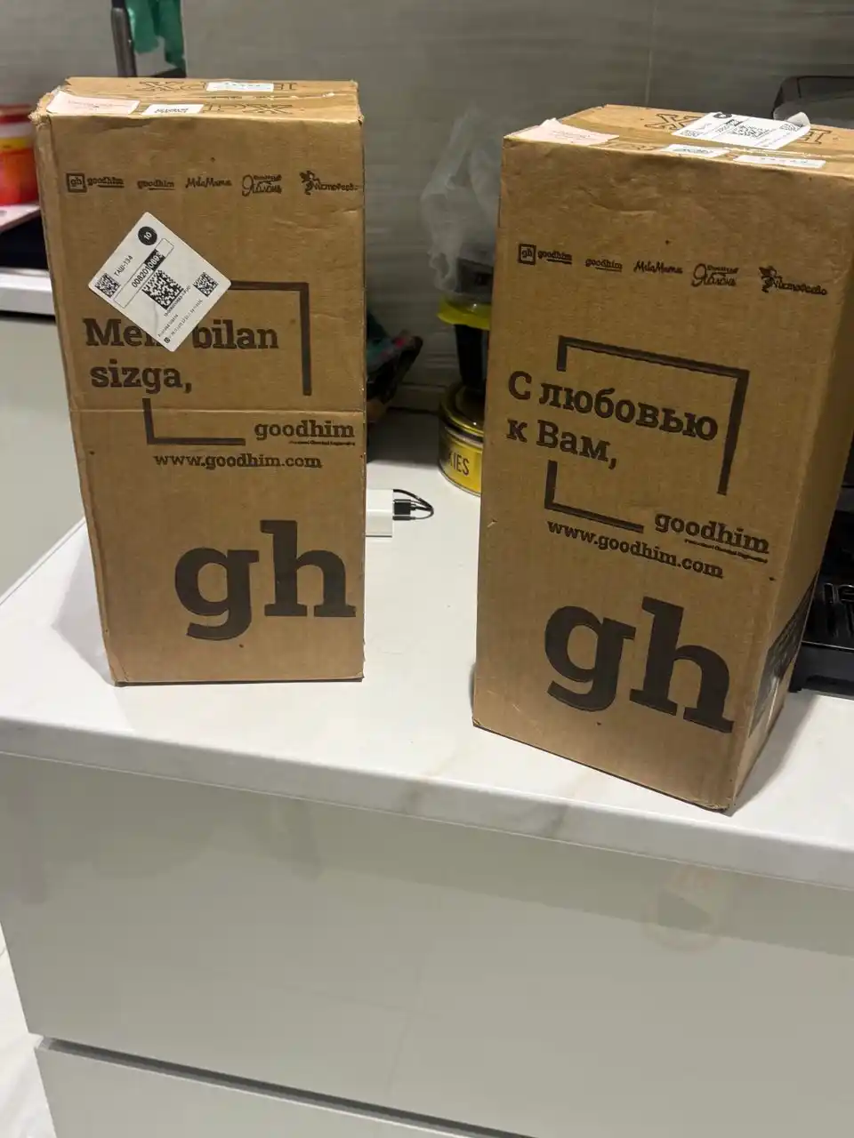 Halol kir yuvish geli va MeloMama & GoodHim konditsioneri kir yuvish kukuni
