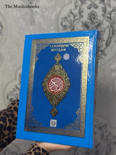 Qirmizi