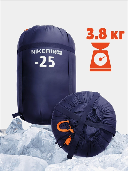 Qishki turistik uyqu sumkasi