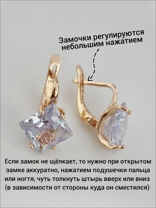 Комплект бижутерии: серьги и кольцо с крупным камнем