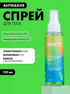 Зелёный хаки
