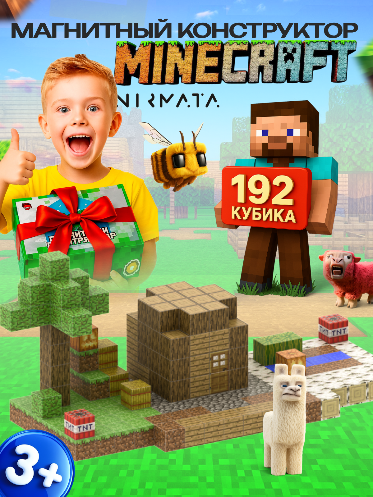 Бордовый