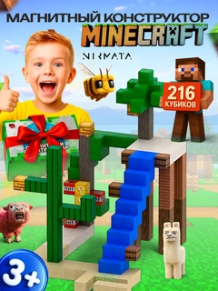 Индиго