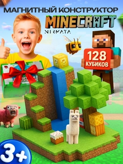 Вишнёвый