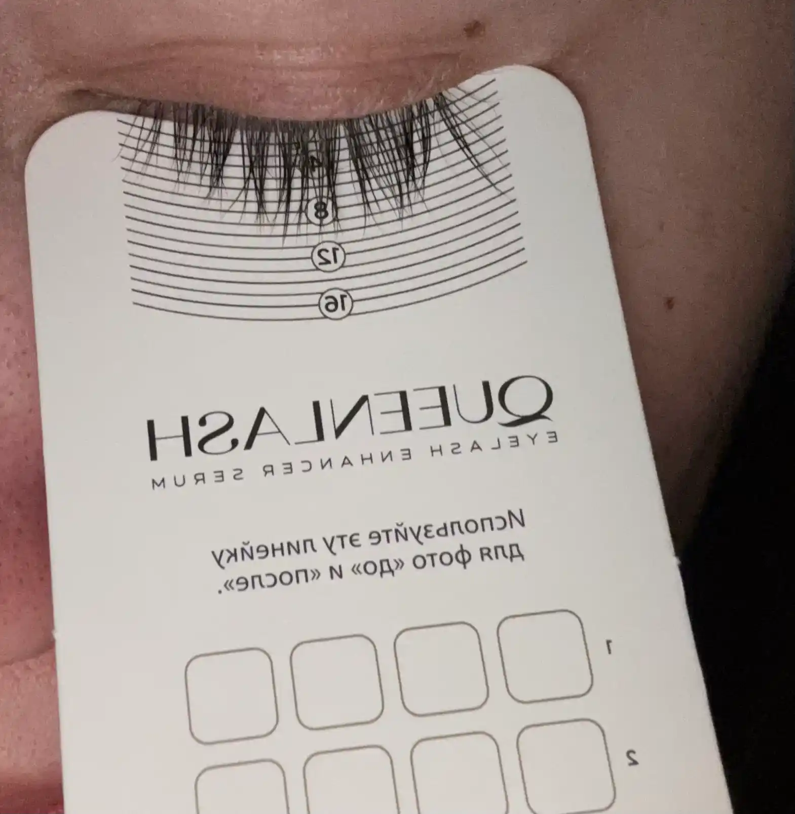 Queenlash - американская сыворотка Квинлаш для роста ресниц и бровей, 4 мл