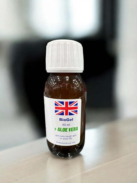Жидкое лезвие Aloe Vera средство для удаления мозолей, натоптышей и огрубевшей кожи - 