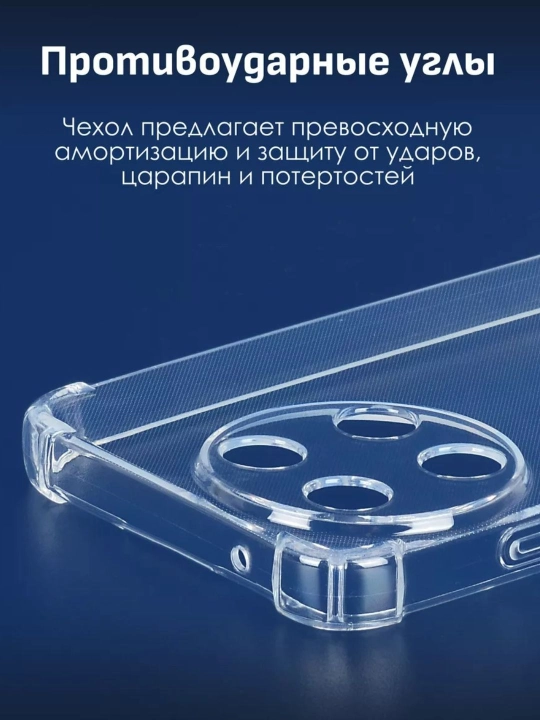 Чехол для моделей Realme GT, GT Neo 2, GT Neo 3, GT Neo 6, Realme 11, 11 Pro, 12, 12 Pro