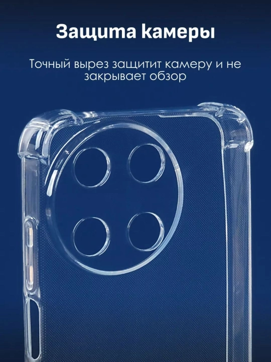 Чехол для моделей Realme GT, GT Neo 2, GT Neo 3, GT Neo 6, Realme 11, 11 Pro, 12, 12 Pro