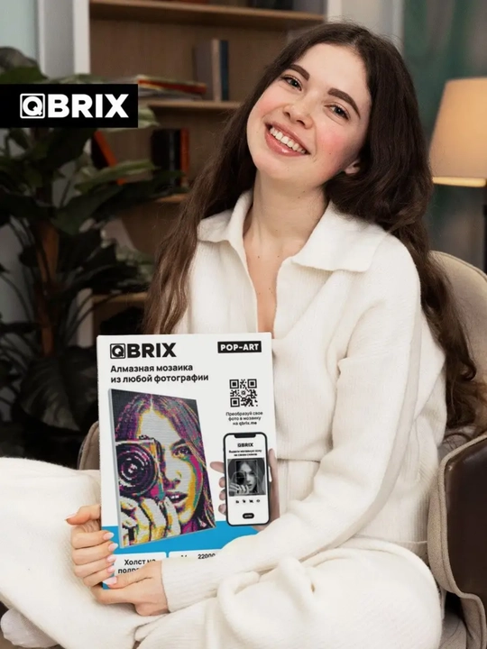 Алмазная мозаика Qbrix по любой фотографии, A4, из кристаллов